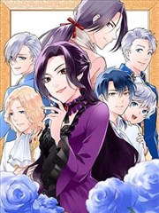 大爱仙尊漫画免费观看下拉 第128话